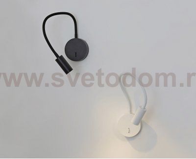 DE-316 black светильник настенный