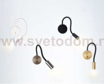 DE-316 black светильник настенный