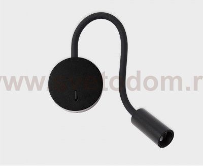 DE-316 black светильник настенный