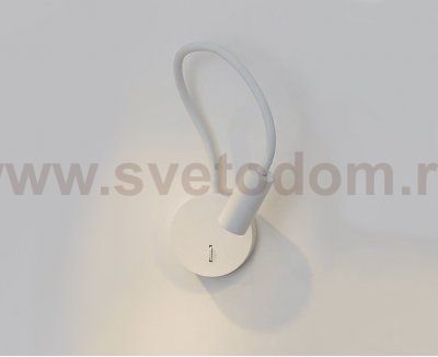 DE-316 white светильник настенный