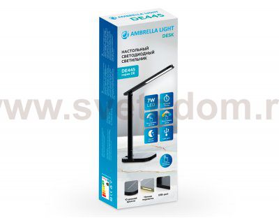 Настольный светильник Ambrella DE445