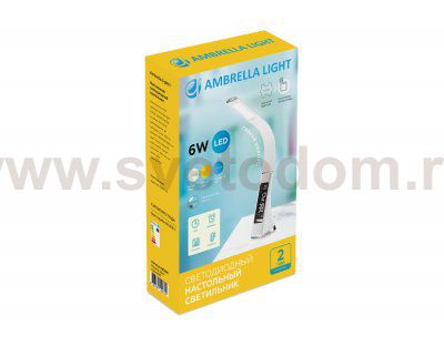 Настольная лампа Ambrella DE508 WH белый LED 3000-6400K 6W DESK