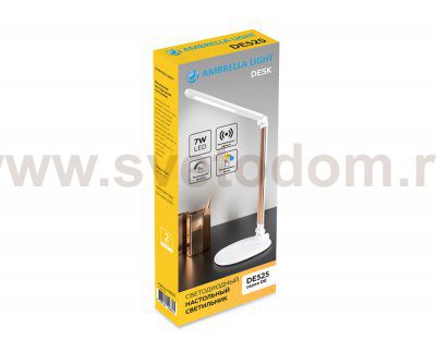 Настольный светильник Ambrella DE525