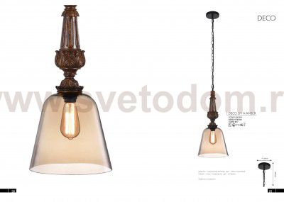 Светильник подвесной Crystal Lux DECO SP1 A AMBER (1530/201)