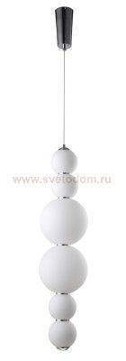 Светильник подвесной Crystal Lux DESI SP6 CHROME/WHITE (0470/206)