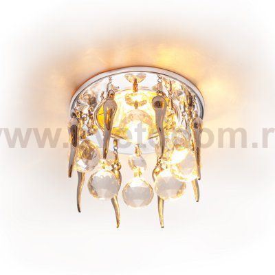 Точечный светильник DF1048CR+CL+CR ЭкономСвет