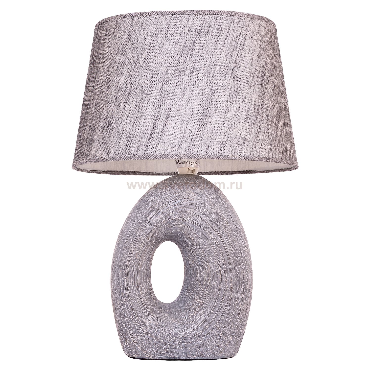 Настольная лампа DH212S Light Grey Gerhort