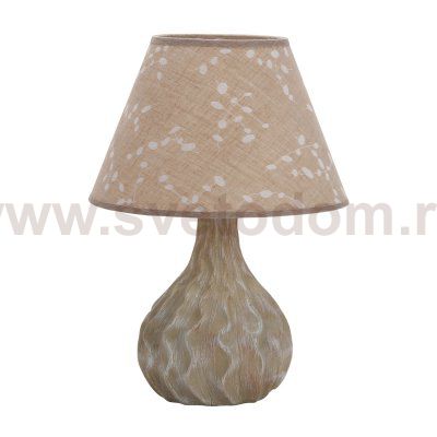 Настольная лампа DH3225 Beg Gerhort