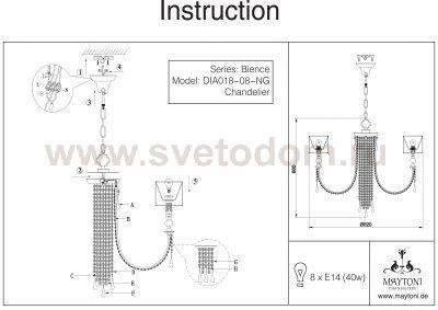 Люстра классическая Maytoni H018-PL-08-NG Bience