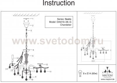 Люстра Maytoni DIA019-08-G Beatrix