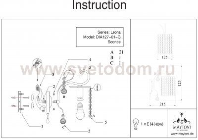 Светильник бра Maytoni DIA127-01-G Leona