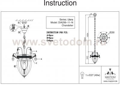 Светильник хрустальный Maytoni DIA299-11-N Ulana