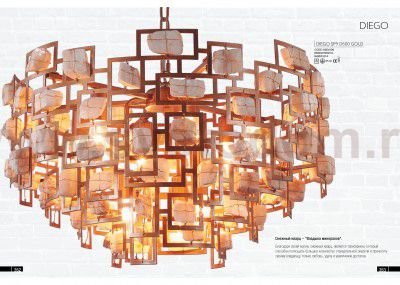 Светильник подвесной Crystal lux DIEGO SP9 D600 GOLD 1580/209