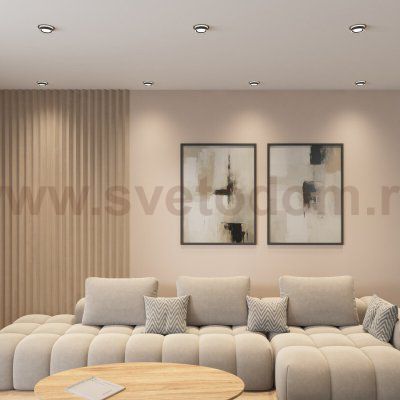 Встраиваемый светильник GLOW, GX53, до 15 Вт, LED, IP20, черный, алюминий, акрил