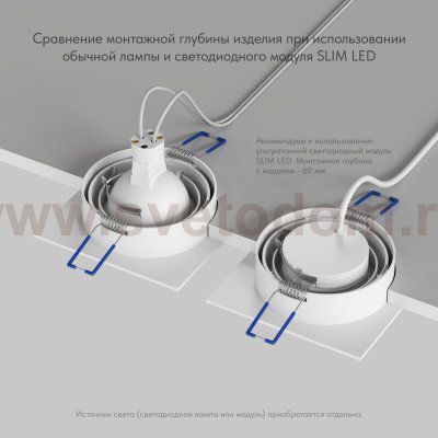 Встраиваемый светильник PRIME, GU5.3, до 15 Вт, LED, IP20, белый, алюминий