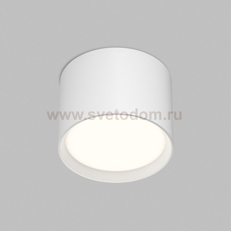 Накладной светильник PILLAR, GX53, до 15 Вт, LED, IP20, белый, алюминий