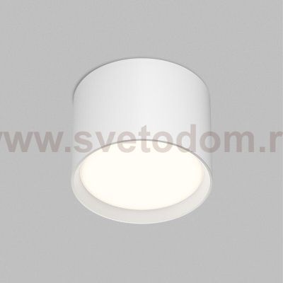 Накладной светильник PILLAR, GX53, до 15 Вт, LED, IP20, белый, алюминий