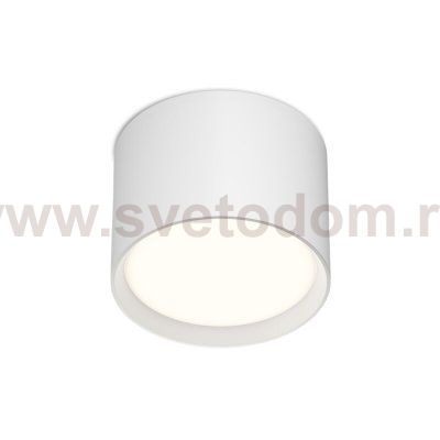 Накладной светильник PILLAR, GX53, до 15 Вт, LED, IP20, белый, алюминий