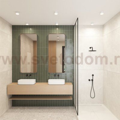 Накладной влагостойкий светильник AQUA, GX53, до 15 Вт, LED, IP44, белый, алюминий, акрил