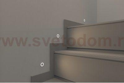 Светильник Denkirs DK1015-WH