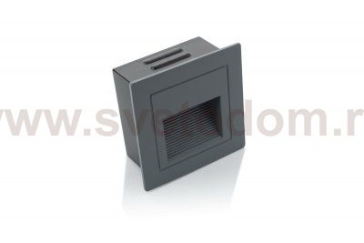 Светильник Denkirs DK1016-DG