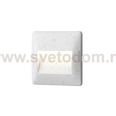 Светильник для ступеней Denkirs DK1210-WH Helm