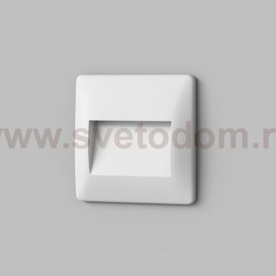 Светильник для ступеней Denkirs DK1210-WH Helm