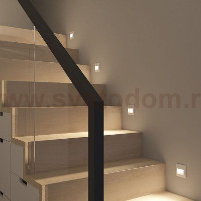 Светильник для ступеней Denkirs DK1210-WH Helm