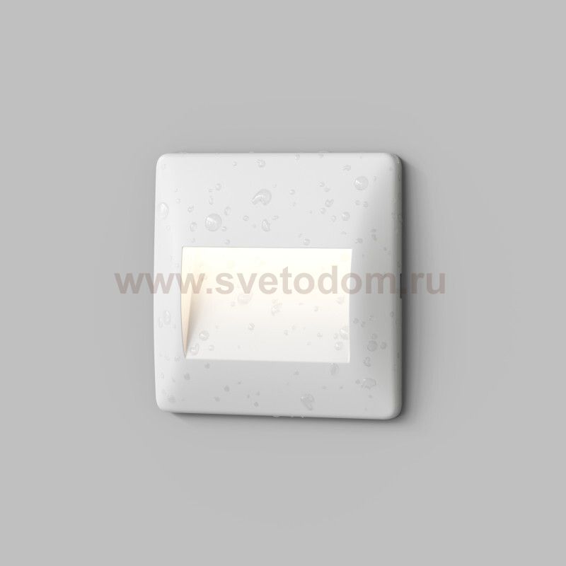 Светильник для ступеней Denkirs DK1210-WH Helm