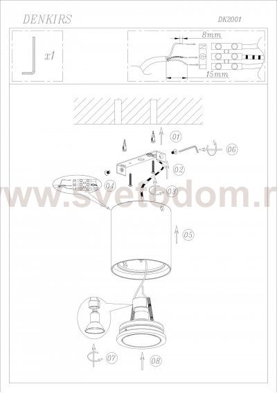 Светильник Denkirs DK2001-WH