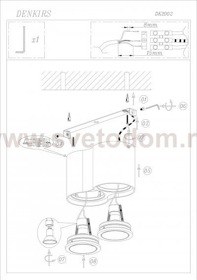 Светильник Denkirs DK2002-WH