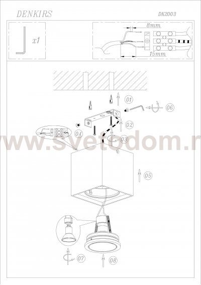 Светильник Denkirs DK2003-BK