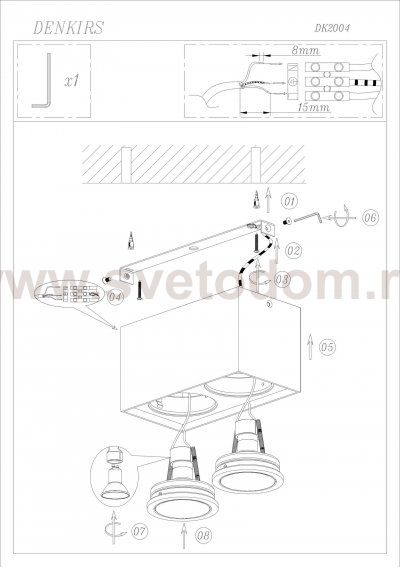 Светильник Denkirs DK2004-WH