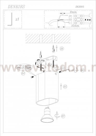 Светильник Denkirs DK2005-BK