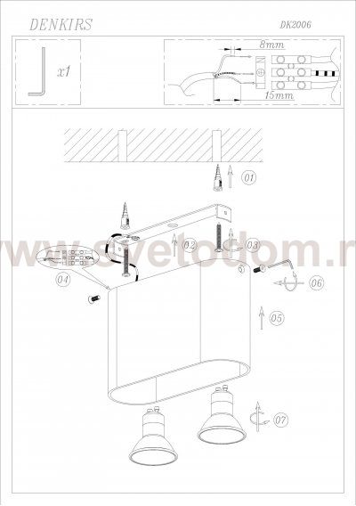 Светильник Denkirs DK2006-BK
