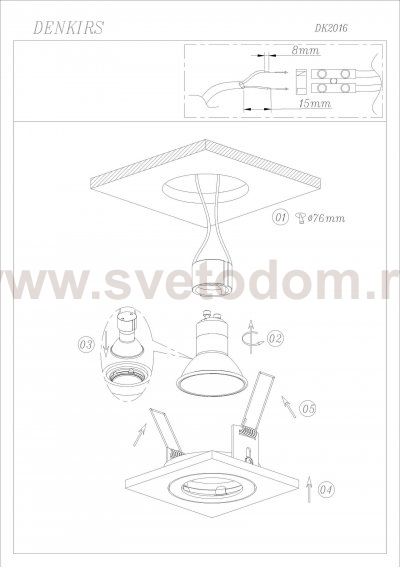 Светильник Denkirs DK2016-BK