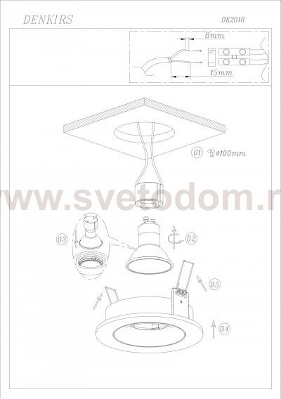 Светильник Denkirs DK2018-BK