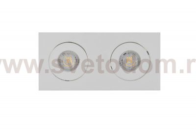 Светильник Denkirs DK2020-WH