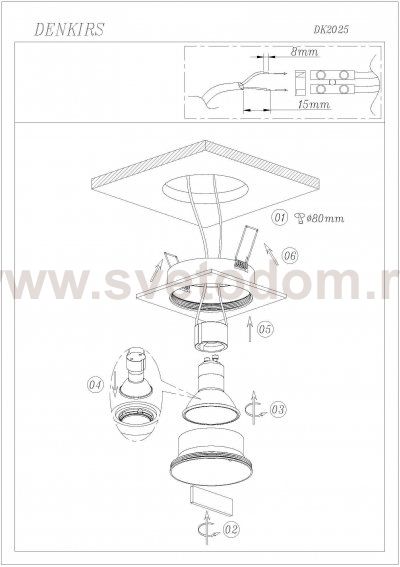 Светильник Denkirs DK2025-BK