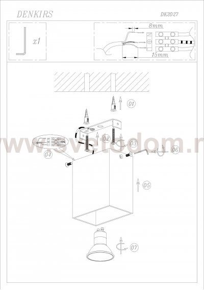 Светильник Denkirs DK2027-WH