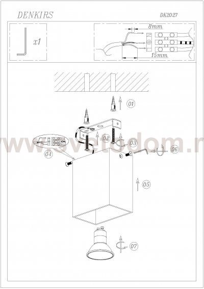 Светильник Denkirs DK2027-YE