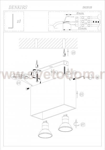 Светильник Denkirs DK2028-YE