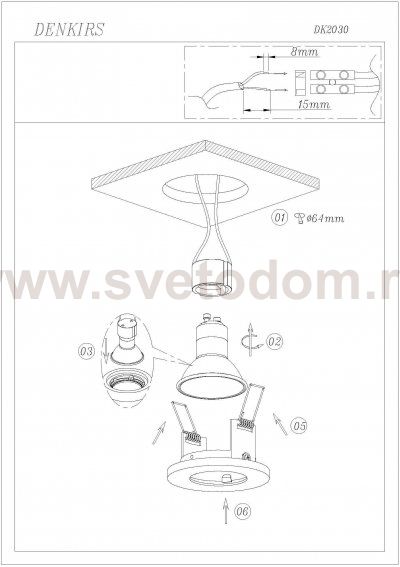 Светильник Denkirs DK2030-WH