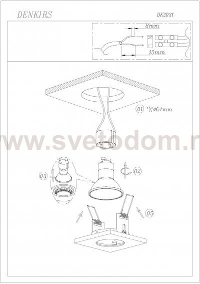 Светильник Denkirs DK2031-YE