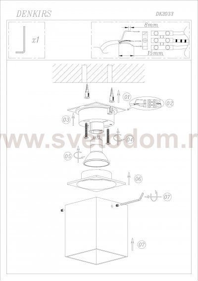 Светильник Denkirs DK2033-WH