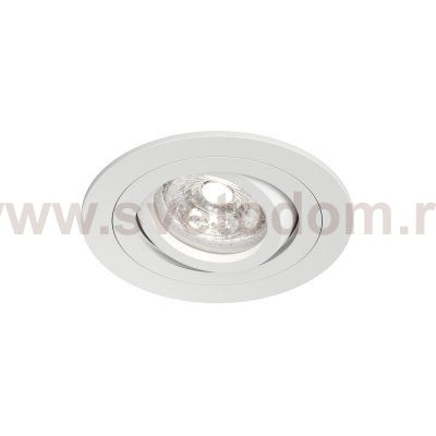 Встраиваемый влагозащищённый светильник HYDRO, IP44, до 15 Вт LED, GU10, алюминий, белый