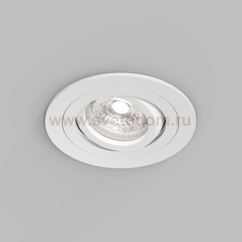 Встраиваемый влагозащищённый светильник HYDRO, IP44, до 15 Вт LED, GU10, алюминий, белый