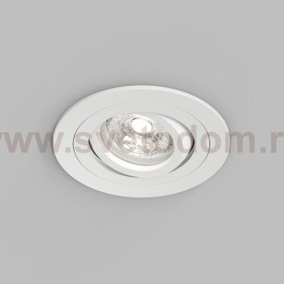 Встраиваемый влагозащищённый светильник HYDRO, IP44, до 15 Вт LED, GU10, алюминий, белый