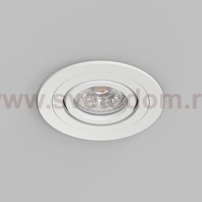 Встраиваемый влагозащищённый светильник HYDRO, IP44, до 15 Вт LED, GU10, алюминий, белый