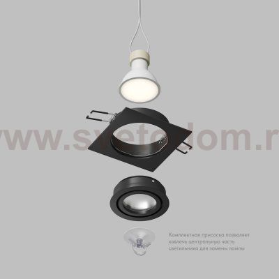 Встраиваемый влагозащищённый светильник HYDRO, IP44, до 15 Вт LED, GU10, алюминий, чёрный